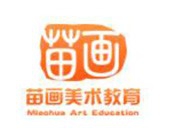 苗画美术教育空间加盟