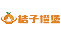 桔子橙堡加盟