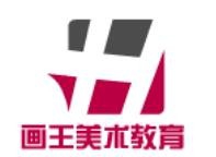 画王美术教育加盟