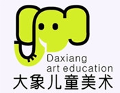 大象少儿美术加盟