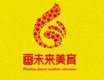 画未来美育加盟