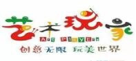 艺术玩家少儿美术加盟