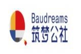 筑梦公社少儿美术教育加盟