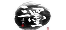 三墨书画加盟