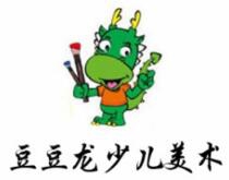 豆豆龙少儿美术加盟