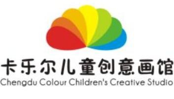 卡乐尔美术教育加盟