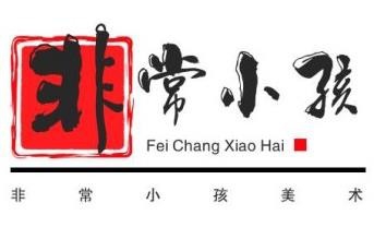 非常小孩美术加盟