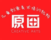 原画少儿美术加盟