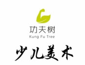 功夫树少儿美术加盟