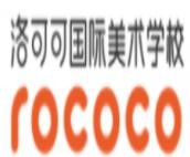 洛可可国际美术加盟