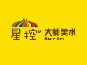 星控大师美术教育加盟