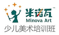 米诺瓦国际美术加盟