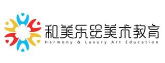 和美乐绘美术教育加盟