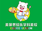 思绘乐学科美校加盟
