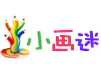 小画迷创意美术馆加盟