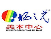 杨之光美术中心加盟