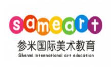 参米国际美术教育加盟