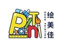 绘美佳少儿美术加盟