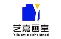 艺嘉画室加盟