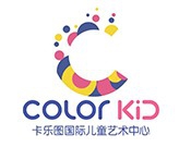 卡乐图国际儿童艺术中心加盟