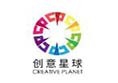 创意星球少儿美术培训加盟