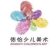张怡少儿美术加盟