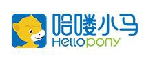 哈喽小马少儿编程加盟