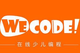 WeCode少儿编程加盟