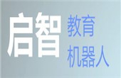 儿童启智编程教育加盟