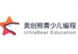 奥创熊青少儿编程加盟
