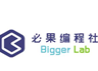 必果编程社加盟