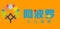 阿波罗少儿编程加盟