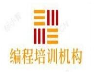 编程培训机构加盟
