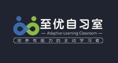 至优自习室加盟