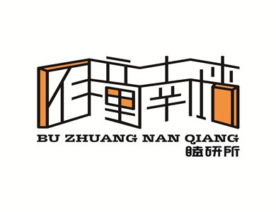 不撞南墙自习室加盟