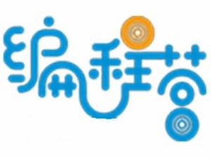 编程营加盟