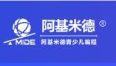 阿基米德青少儿编程加盟