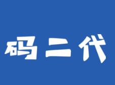 码二代少儿编程加盟
