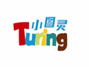 小图灵少儿编程加盟
