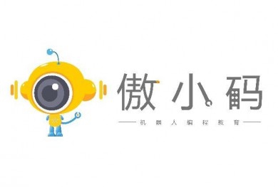 傲小码机器人编程加盟