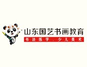 国艺书画教育加盟