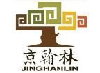 京翰林书法国画古筝培训加盟