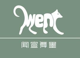 闻宣舞墨书法加盟