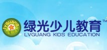 绿光少儿教育加盟