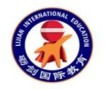 砺剑国际少儿口才加盟