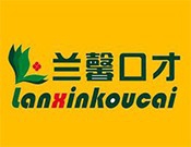 兰馨口才加盟