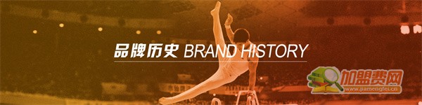 李宁工厂店加盟费