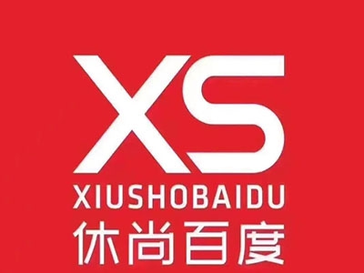 休尚百度加盟