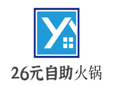 26元自助火锅加盟
