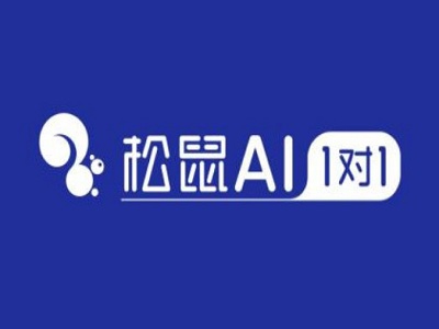 松鼠ai人工智能加盟
